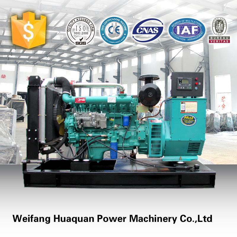 High Quality 9-2250kVA Generator for Promotion