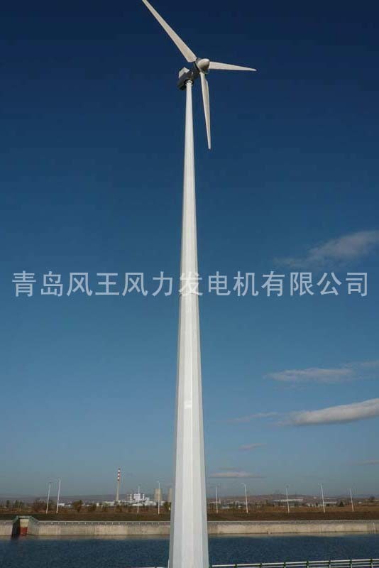 10kw Wind Power Generator