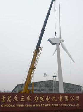 50kw wind power generator(CE Approved)
