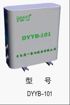Oxygen Equipment (DYYB-101)