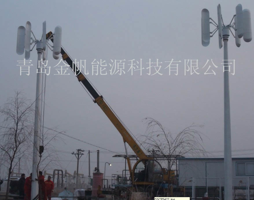 Vertical Axis Wind Generator for Home Use (300W-10KW)