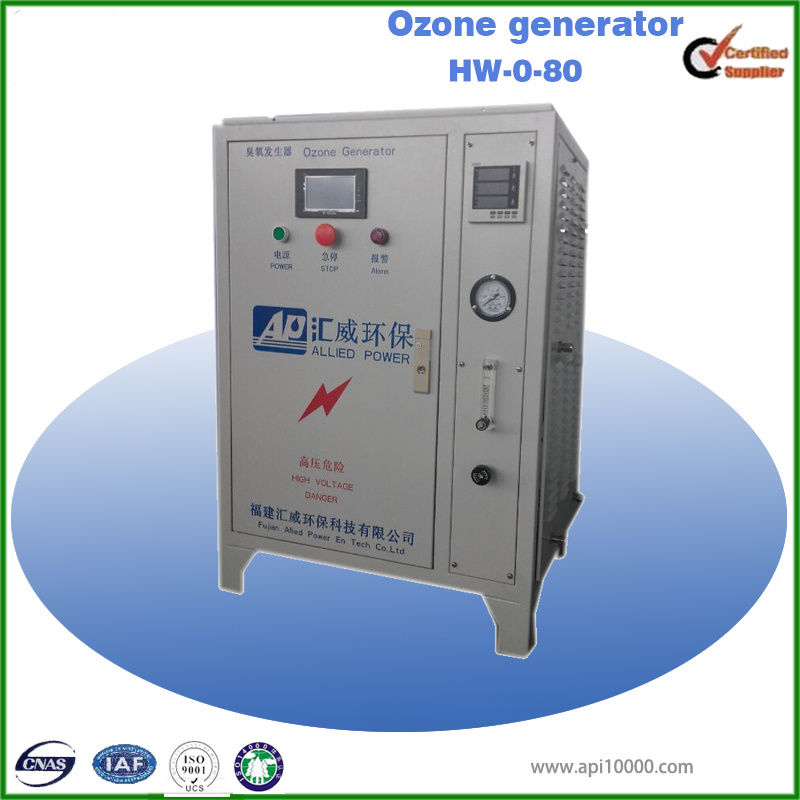 Reduction Cod Ozone Generator with CE