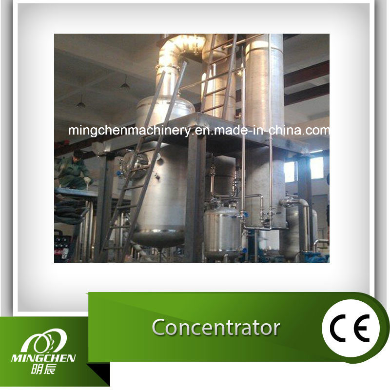 Single-Effect Concentrating Tank CE