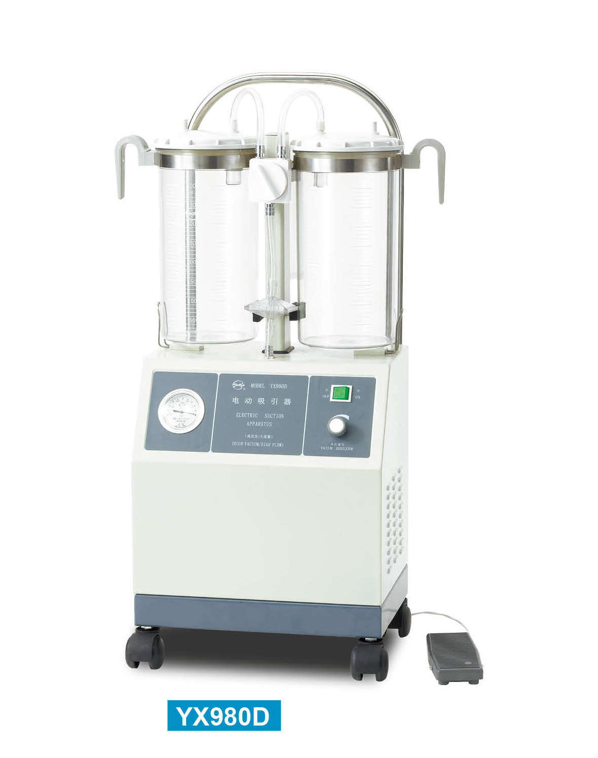 Medical Equipment Electric Suction Apparatus Model Yx980d