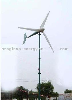 5kw Wind Generator/Windmill (HF6.0-5000W)