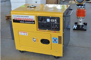 Portable Type Silent Diesel Generator 5kw for Home Use