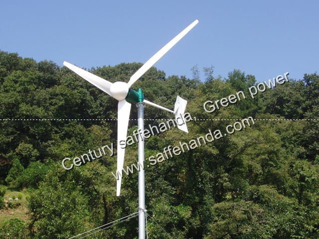 300W Horizontal Axis Wind Turbine (SFH2.6-300W)
