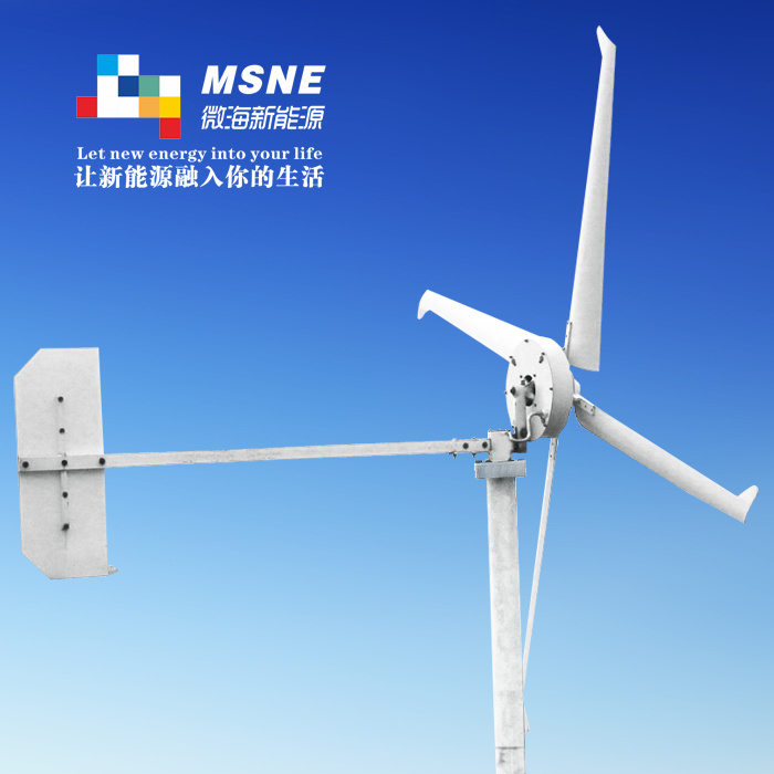 1500W Wind Energy Generator Easy to Install