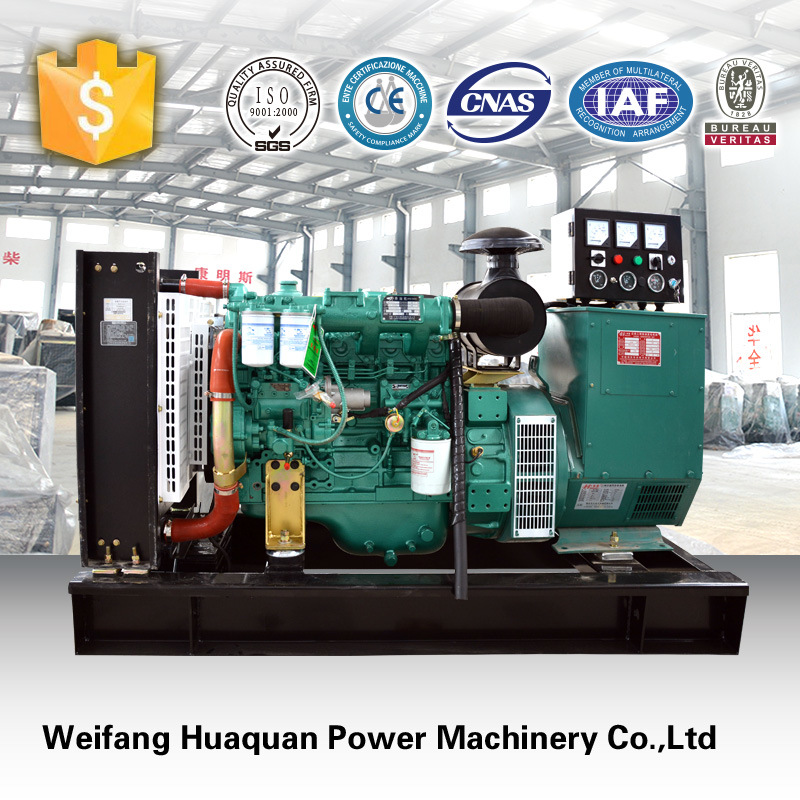 Factory Directly Sale 40kw Yuchai Power Generator, Water Cooled 50kVA Diesel Electric Generator
