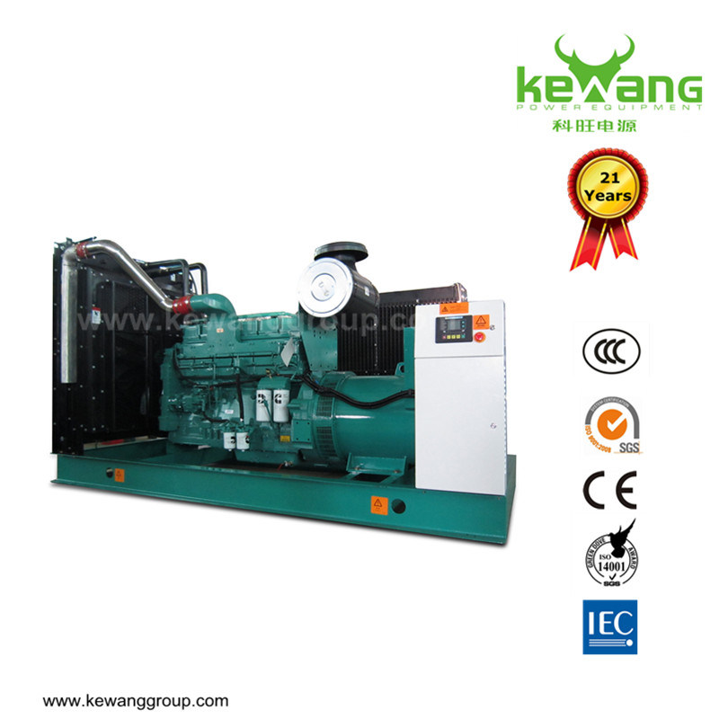 Hot-Selling Best Quality Competitive Price Customized Electric Portable Generator
