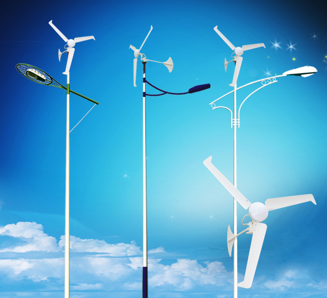 Wind Generator Turbine for 400W with Shart-up Wind Speed 0.2m/S-0.4m/S