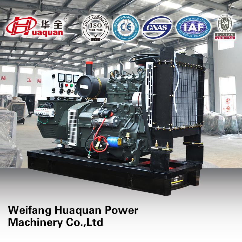 Factory 30kw China Generator Price