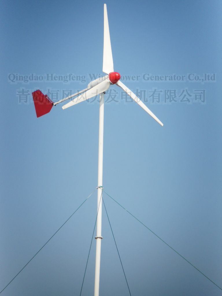 1000W Windmill Turbine System