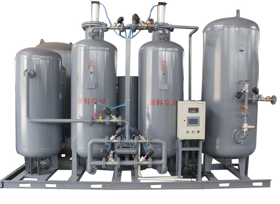 High-Purity Industrial Nitrogen Concentrator (KSN-B)