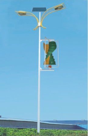 Vertical Axis Wind Turbine/Generator 150W/250W/300W