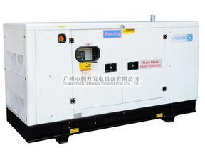 Kusing Pgk30360 50Hz Silent Diesel Generator with Automatic