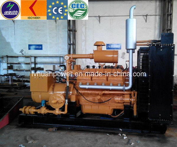 Small Pwer Plant 40kw Natural Gas Generator Set