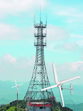 Wind Energy Generator for Communication and Monitor (MS-WT-1500)