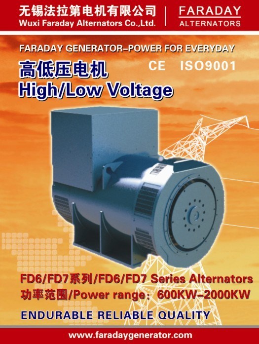 Faraday 2250kVA/1800kw Permanent Magnet Brushless Alternator Generator (2 years warranty) Fd7f