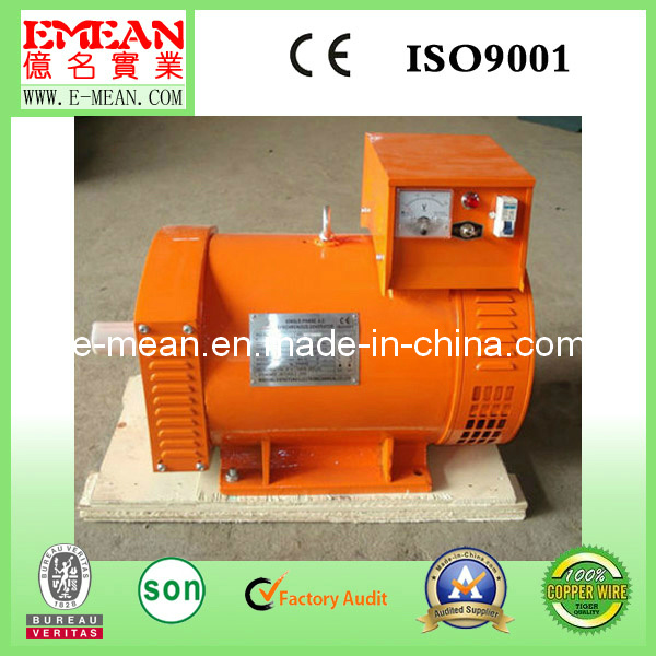 7.5kVA Water-Cooled AC Synchronous Alternator (ST-7.5)