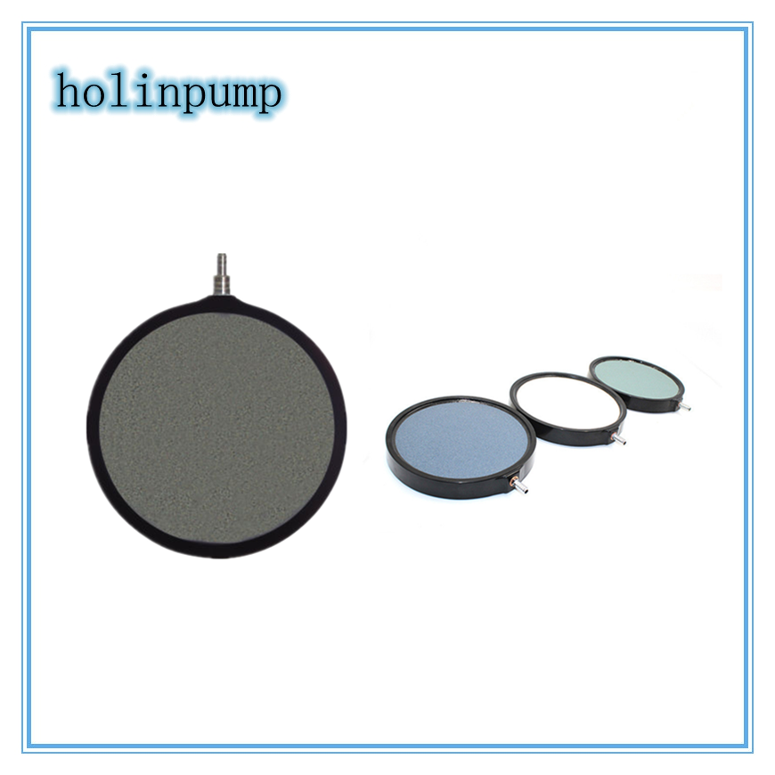 Air Bubble Stone for Fish (HL-AS-08)