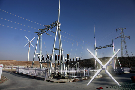Wind Power Generator for House 10kw with Energy at 1.8m/S (MS-WT-10000)