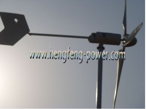 2000W Windmill Turbine Generator (HF4.0-2000W)