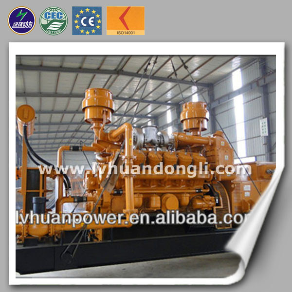 CE ISO 500kw-5MW Gas Power Plant Natural Gas Engine Powered Electric Generator Set