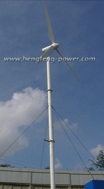 Windmill Turbine 30kw (HF12.5-30kw)