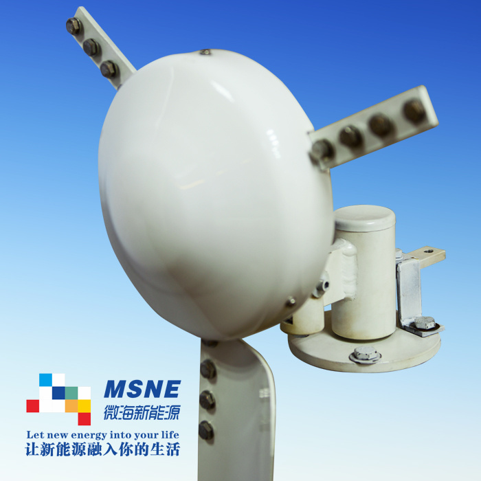 Small Wind Turbine for 400W Generator Is Without Iron Core, No Cogging Effect.