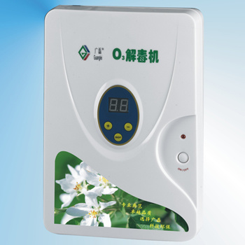 Ozone Water Purifeir for Daily Use (GL-3189)