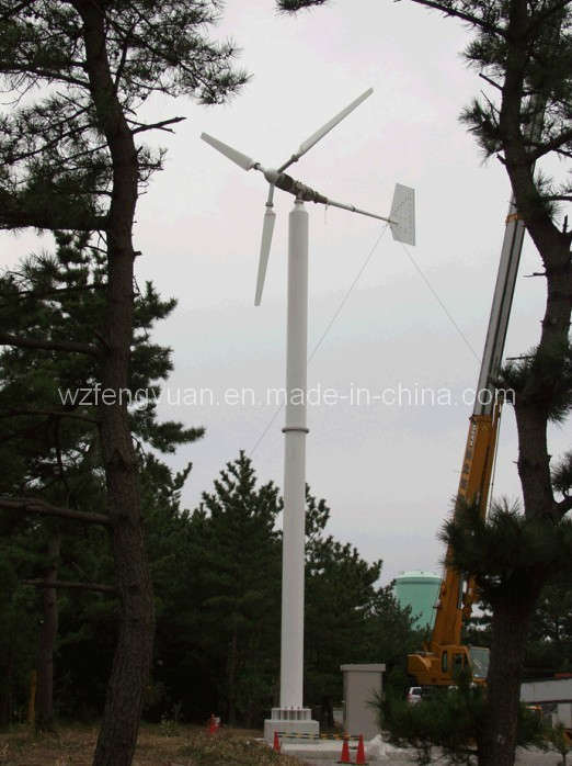 Wind Turbine Generator (FY-1KW/48V)