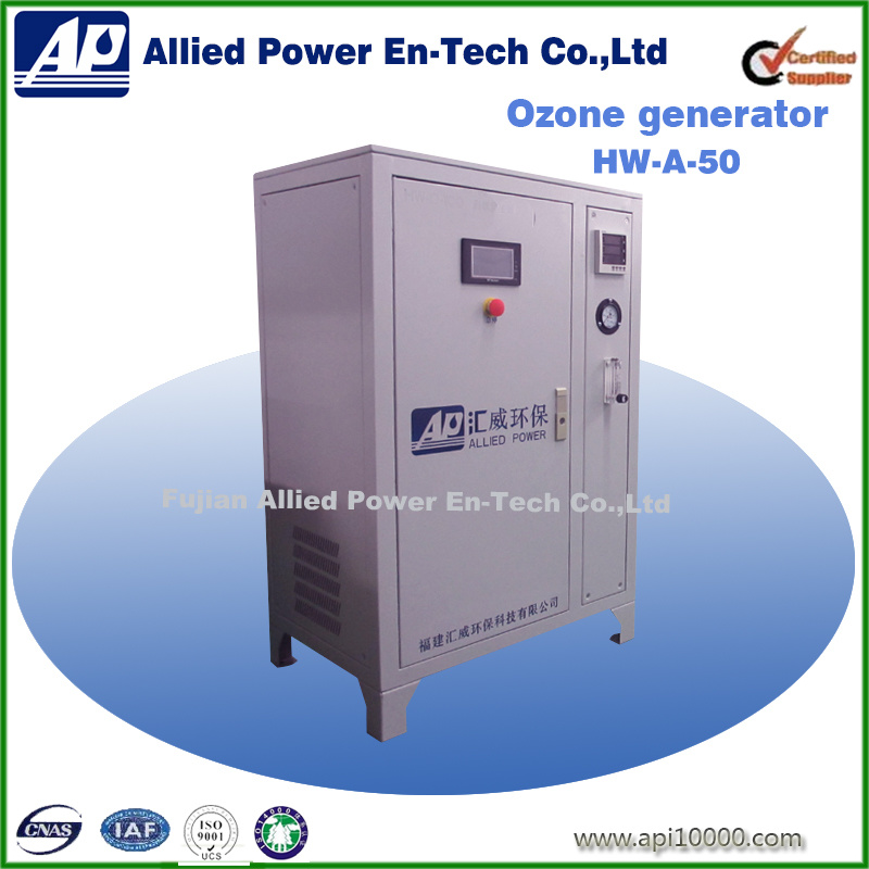 Industrial 50g/H Ozone Generator for Water Treatment