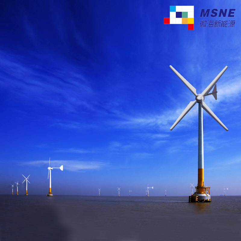 Wind Turbine & Wind Eolic Generator with Max Power Output (MS-WT-10000)