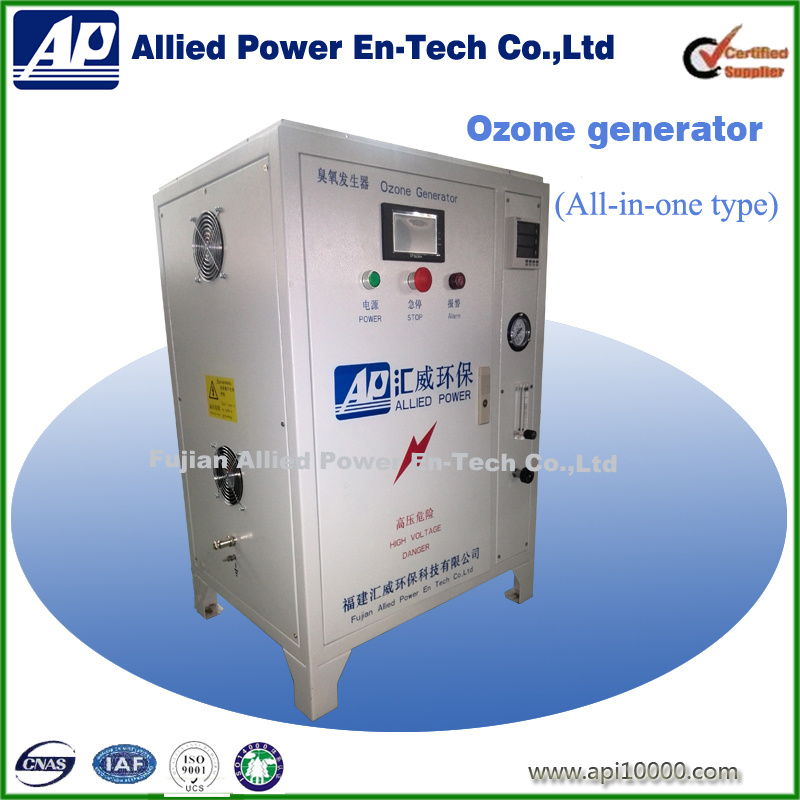 CE Ozone Generator with Adjustable Ozone Outpput