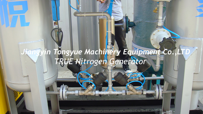 Nitrogen Generator of PSA, Nitrogen Machine