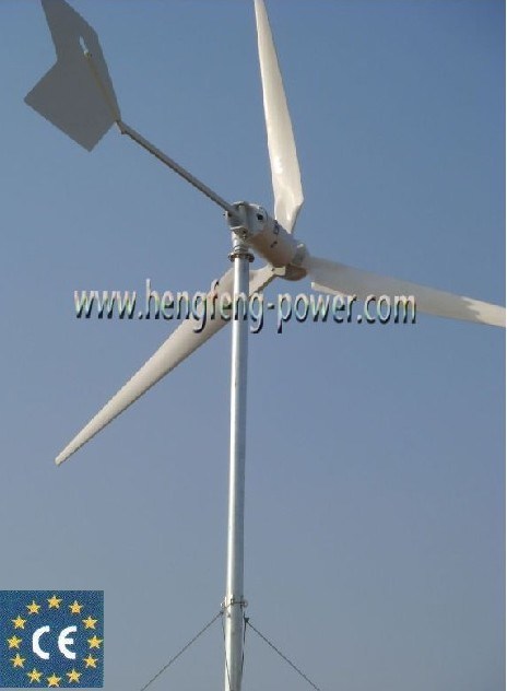 Wind Turbine 2kw with CE Certification for Family and Industry (HF-2000W)