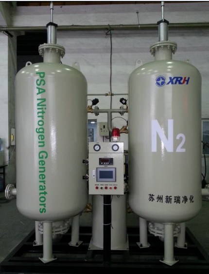 Carbon Molecular Sieve Nitrogen Gas Plant