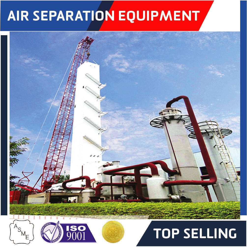 300tpd (with 3.5TPD high purity oxygen) Liquid Air Separation Plant