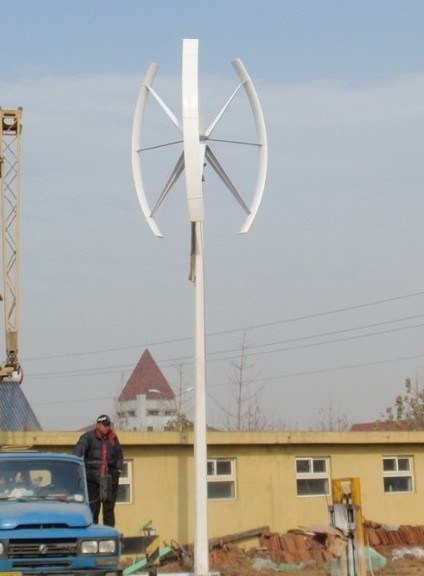5kw Maglev Vertical Wind Turbine Generator