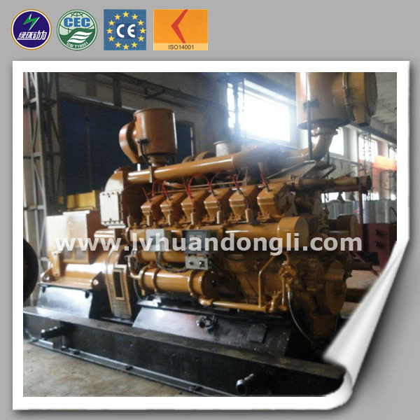 1MW Gas Power Plant 1MW Natural Gas Engine Powered Electric Generator with CHP