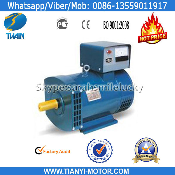 St 4kw Electric Dynamo Generator Price China Generator Products