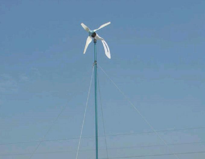 Wind Generator (ZFD AEOLUS 300W)