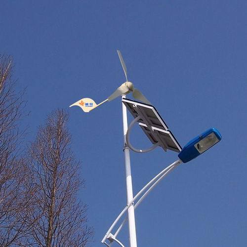 Solar Wind Hybrid Power LED Street Light (H1.25-400W)