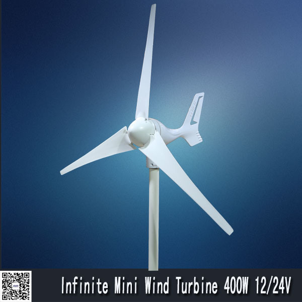 Low Rpm Wind Turbine Alternator (MINI 400W)