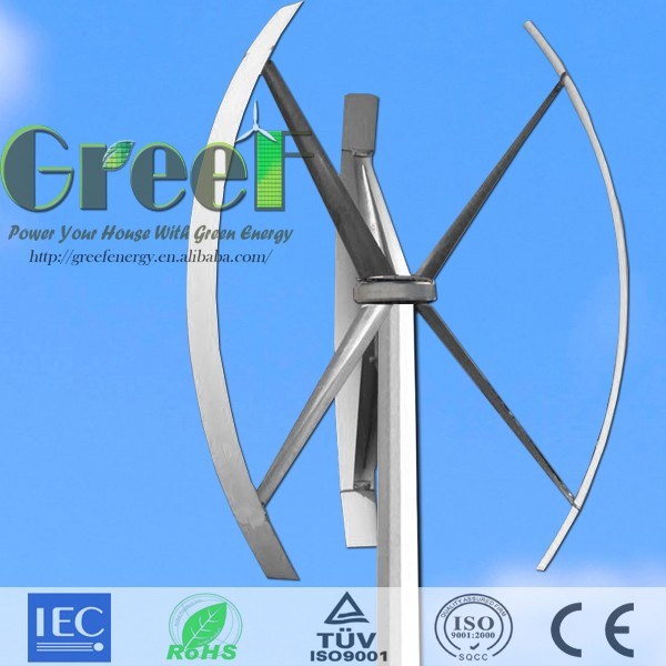 Home Use 2kw Vertical Wind Power Generator, Alternative Energy Generators