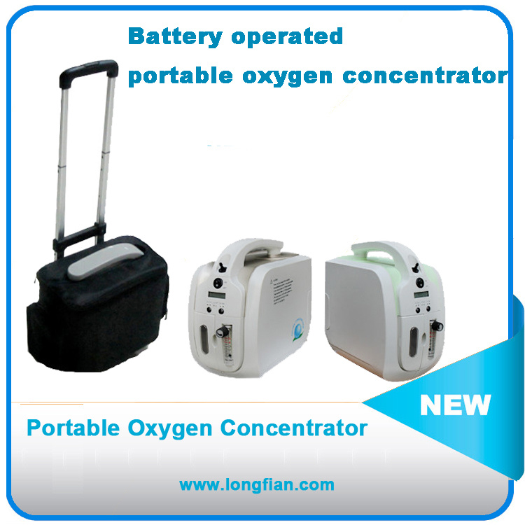Portable Oxygen Generators /Portable Oxygenator for Sale