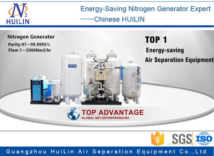 Supplier of High Purity Nitrogen Gas Generator
