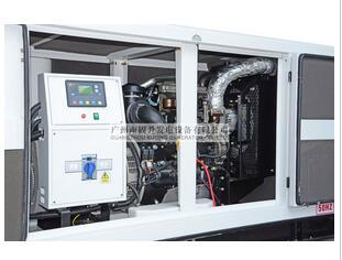 Kusing Pk30400 50Hz Silent Diesel Generator