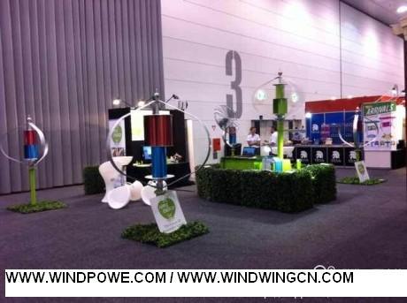 1kw Full Permanent Magnet Wind Generator with CE Certificate